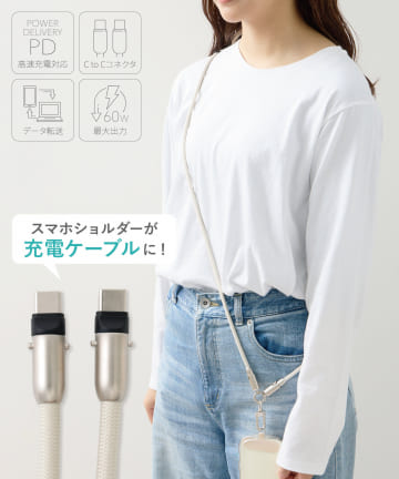 3COINS(スリーコインズ) ケーブルスマホショルダーCtoC