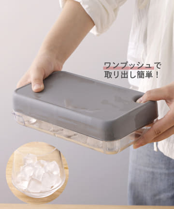 3COINS(スリーコインズ) ワンプッシュ製氷器／KITINTO