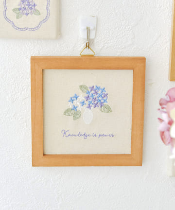 salut!(サリュ) あじさい刺繍パネル