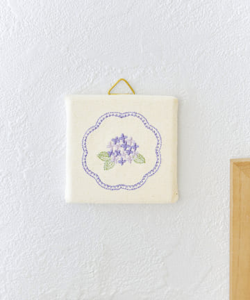 salut!(サリュ) あじさい刺繍ファブリックパネル