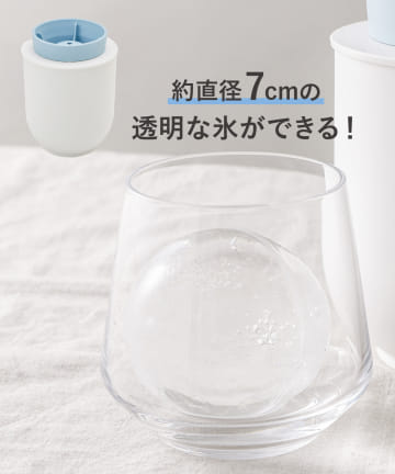 3COINS(スリーコインズ) 透明な氷がつくれる製氷器