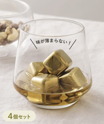 3COINS(スリーコインズ) ステンレスアイスキューブ4個セット