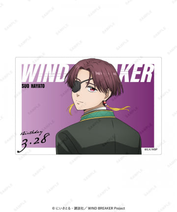 baseyard tokyo(ベースヤード トーキョー) 【WIND BREAKER】アクリルブロック