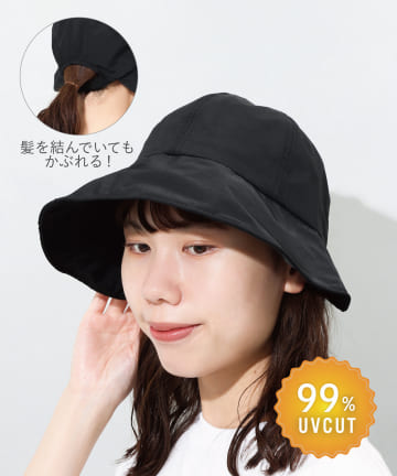 つば広めHAT