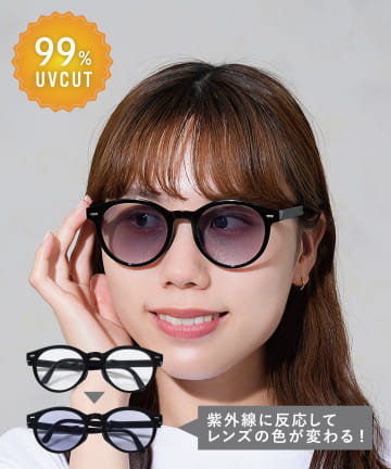 3COINS(スリーコインズ) 《ケース付き》折りたたみボストン調光サングラス