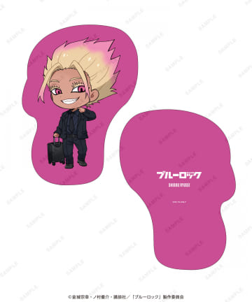 【ブルーロック第３弾】ダイカットクッション ミニキャライラスト