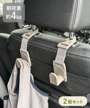 3COINS(スリーコインズ) CARフック2個セット
