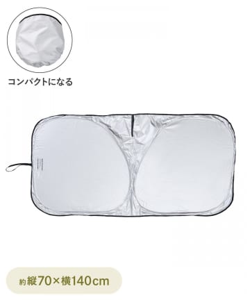 3COINS(スリーコインズ) フロント用サンシェード：M