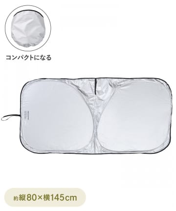 3COINS(スリーコインズ) フロント用サンシェード：L