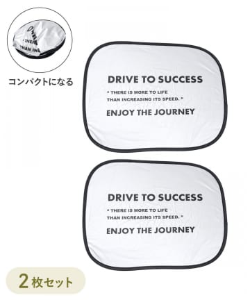 3COINS(スリーコインズ) サイドウィンドウ用サンシェード2枚セット