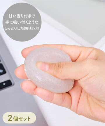 3COINS(スリーコインズ) グミみたいなリフレッシュボール