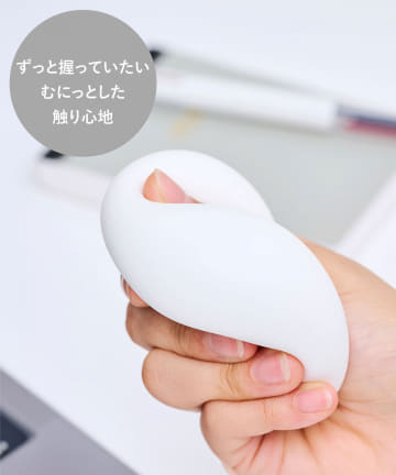3COINS(スリーコインズ) マシュマロみたいなリフレッシュボール