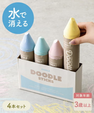 3COINS(スリーコインズ) 水で消える大きなチョーク4本セット
