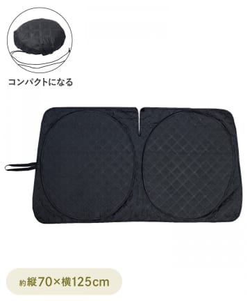 3COINS(スリーコインズ) キルトサンシェード