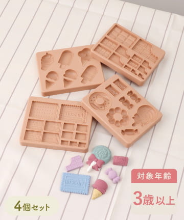 3COINS(スリーコインズ) ねんどの型4個セット