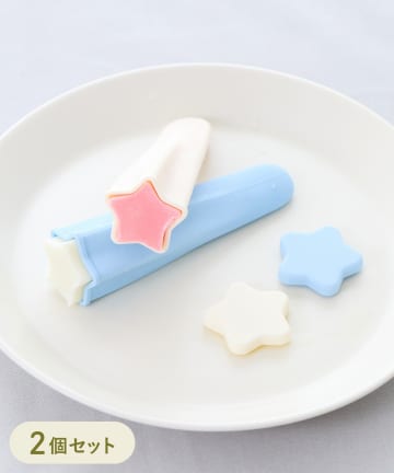 3COINS(スリーコインズ) スターアイススティック2個セット