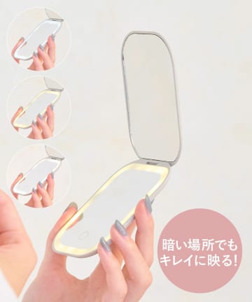 3COINS(スリーコインズ) 《拡大鏡付き》LEDカードミラー／and us