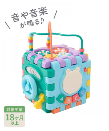 3COINS(スリーコインズ) よくばりキューブトイ