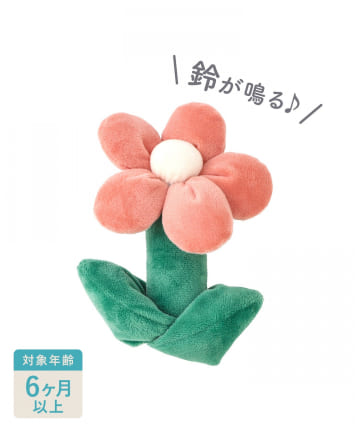 3COINS(スリーコインズ) ラトル
