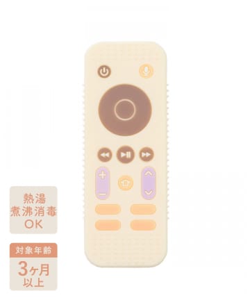 3COINS(スリーコインズ) 《WEB限定カラー》シリコーンリモコントイ