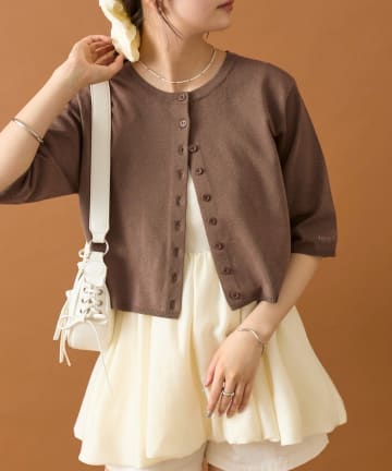 mystic(ミスティック) チビボタンカーディガン