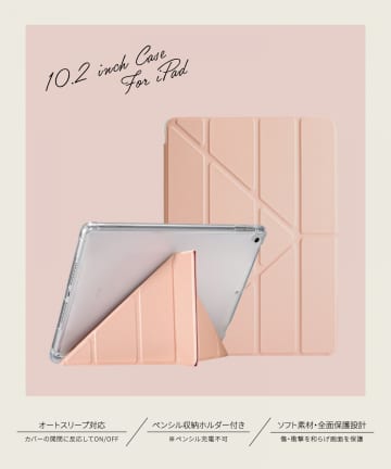 3COINS(スリーコインズ) タブレットケース10.2インチ