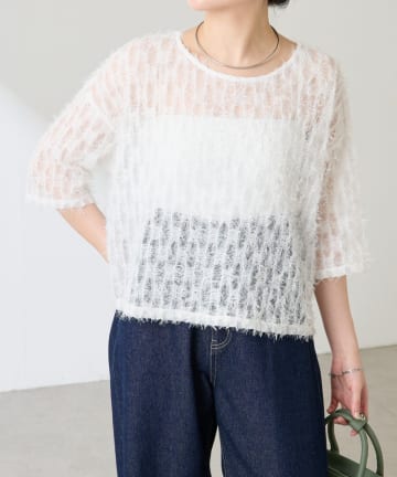 COLLAGE GALLARDAGALANTE(コラージュ ガリャルダガランテ) 【夏でも着れる七分袖】フリンジシアーカットソー