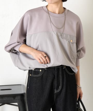 Jena　espace merveilleux(ジェナ　エスパスメルヴェイユ) フハク切替ダンボールカットソー