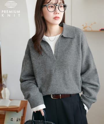 DISCOAT(ディスコート) オーストラリアンメリノウールスキッパープルオーバー