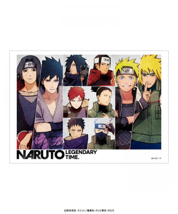 baseyard tokyo(ベースヤード トーキョー) 【NARUTO】B2会期ポスター
