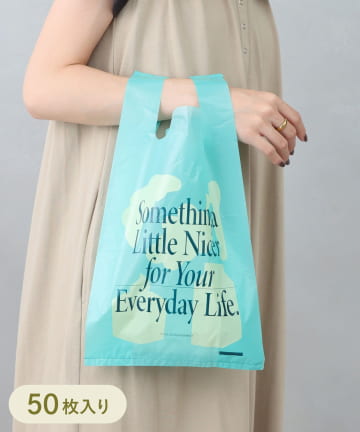 3COINS(スリーコインズ) 手提げポリ袋：S（50枚入り）