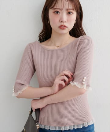 natural couture(ナチュラルクチュール) 前後2WAYシアーフリルリブニット