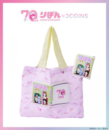 3COINS(スリーコインズ) BOOK型エコバッグ／ルナティック雑技団（りぼん70周年）