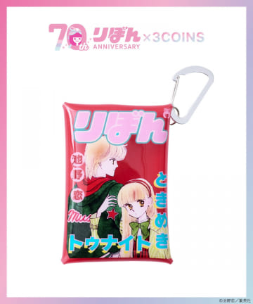 3COINS(スリーコインズ) PVCクリアポーチ／ときめきトゥナイト（りぼん70周年）