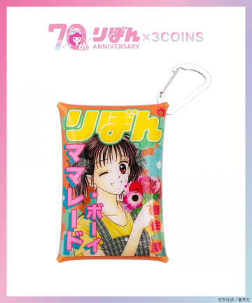 3COINS(スリーコインズ) PVCクリアポーチ／ママレード・ボーイ（りぼん70周年）