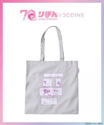 3COINS(スリーコインズ) トートバッグ／ルナティック雑技団（りぼん70周年）
