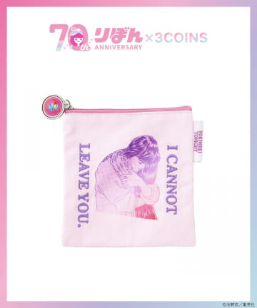3COINS(スリーコインズ) ポーチ／ときめきトゥナイト（りぼん70周年）