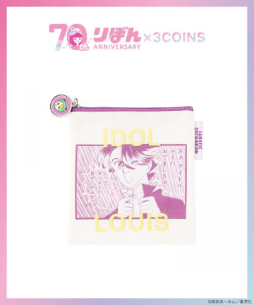 3COINS(スリーコインズ) ポーチ／ルナティック雑技団（りぼん70周年）