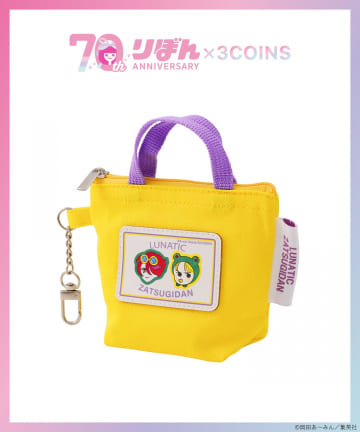 3COINS(スリーコインズ) ミニトートキーホルダー／ルナティック雑技団（りぼん70周年）