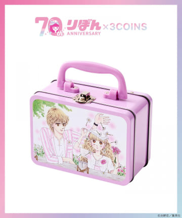 3COINS(スリーコインズ) ブリキ小物入れ／ときめきトゥナイト（りぼん70周年）