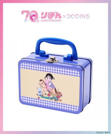 3COINS(スリーコインズ) ブリキ小物入れ／ママレード・ボーイ（りぼん70周年）