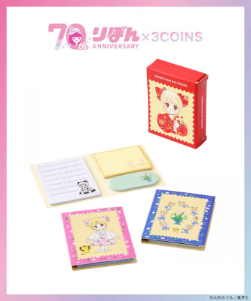 3COINS(スリーコインズ) 付箋セット／姫ちゃんのリボン（りぼん70周年）