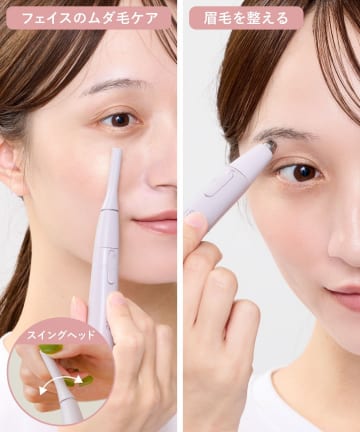 3COINS(スリーコインズ) 《画像まだない！！！》2WAYフェイスシェーバー／and us