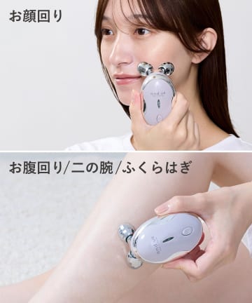 3COINS(スリーコインズ) EMS美顔ローラー／and us