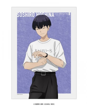baseyard tokyo(ベースヤード トーキョー) 【怪獣８号】＜Tシャツ版権＞A3 クリアポスター