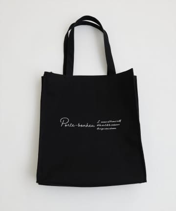 natural couture(ナチュラルクチュール) 【WEB限定】カラフル遠征バッグ
