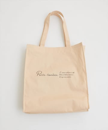 natural couture(ナチュラルクチュール) 【WEB限定】カラフル遠征バッグ