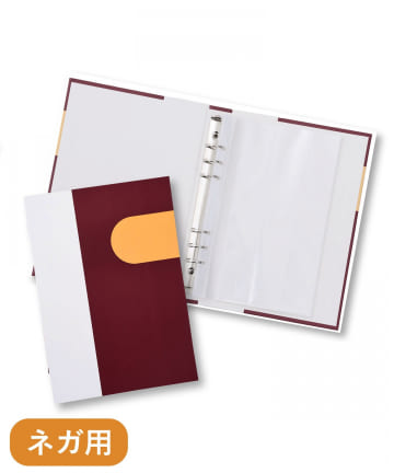 3COINS(スリーコインズ) ネガ用フォトアルバム