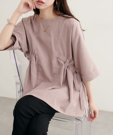 natural couture(ナチュラルクチュール) 【WEB限定】サイドドロスト7分袖ブラウス