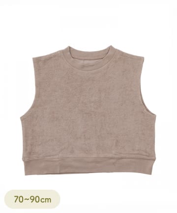 《WEB限定商品》パイルベスト：70～90cm